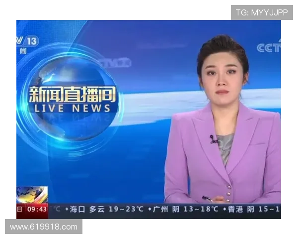 安丘新闻综合频道高清直播在线观看 安丘新闻综合频道高清直播在线观看