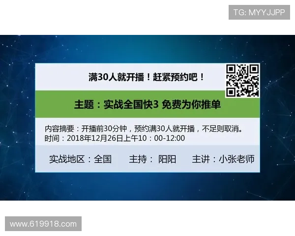 安徽快3开奖结果查询号码查询最新官方公布 安徽快3开奖结果查询号码查询最新官方公布